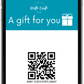 Gift Card - Drift Craft by Jo - Drift Craft by Jo
